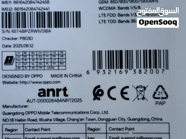 a6برو وكاله استخدام