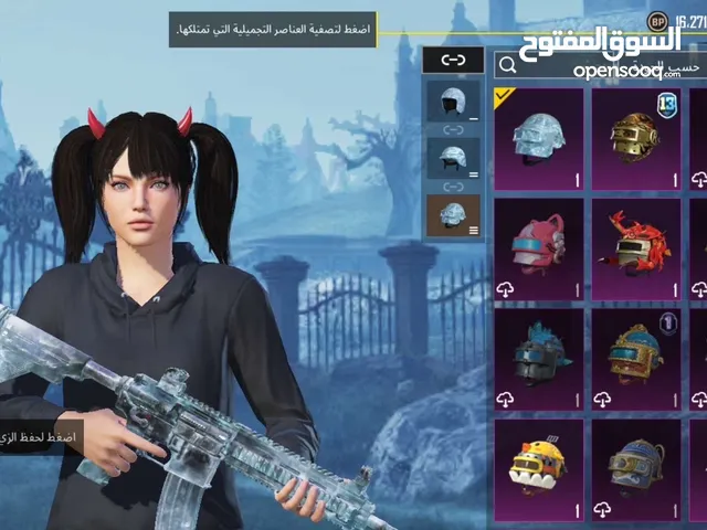 Pubg Accounts and Characters for Sale in Northern Governorate