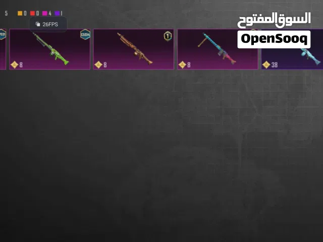 Pubg Accounts and Characters for Sale in Abu Dhabi