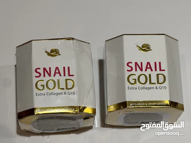 بضاعه منتجات تايلنديه للبيع اصليه 100٪