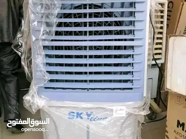 عرض تخـفيـض لمكيفات اسكاي لايــن المتحركة