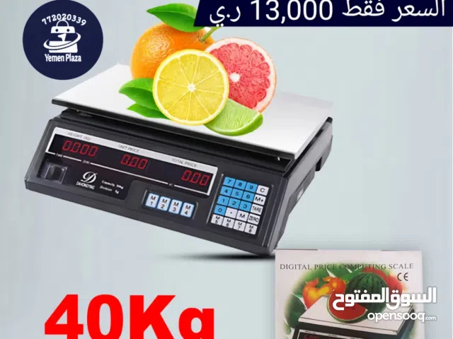 ميزان رقمي لحساب الأسعار Digital Price Computing Scale #متجر_يمن_بلازا