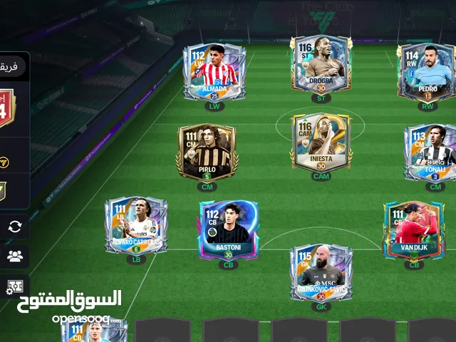 فيفا.افضل حساب من غير شحن..