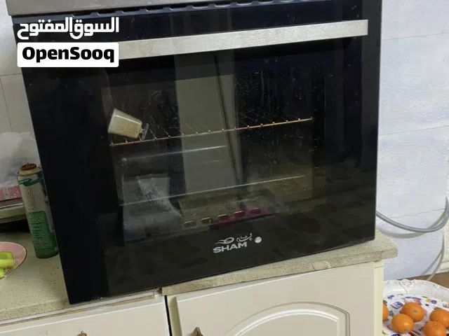 وطبلات ثلاثه 200 زان ثكيلات