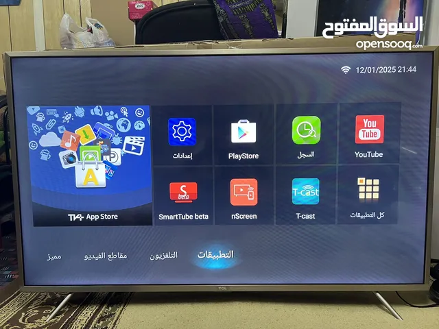 للبيع تلفزيون TCL سمارت 55 بوصة 4k  شبه جديد ويوجد به يوتيوب مع الكرتون والريموت وقاعدة جديدة للجدار