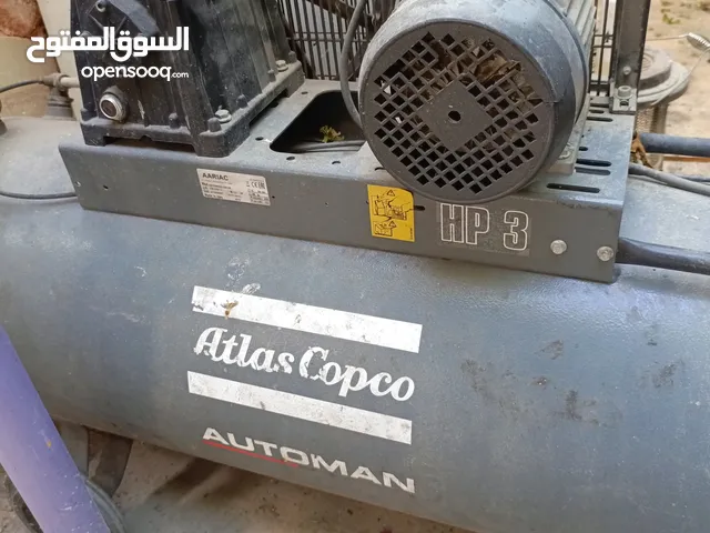 كومبريسر هواء