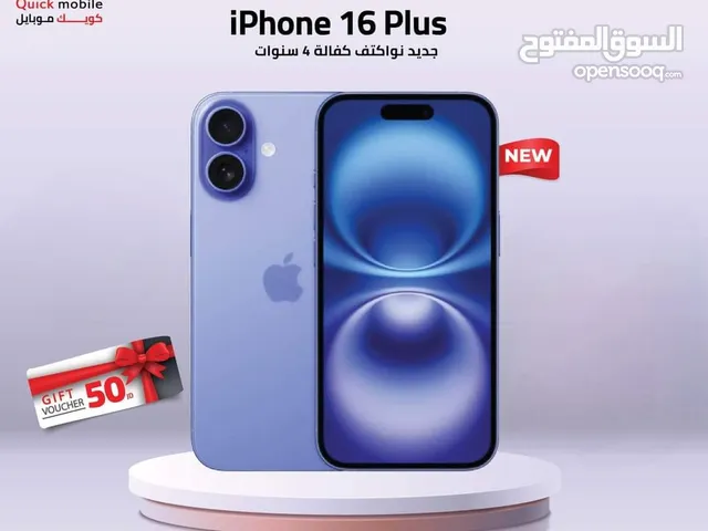 IPHONE 16 PLUS ( 256GB ) NEW /// ايفون 16 بلس ذاكرة 256 الجديد