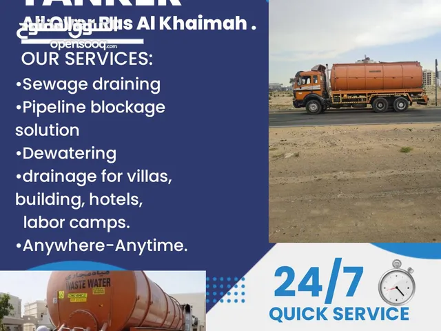 sewage tanker services 24/7