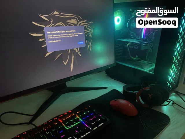 سيت اب للبيع