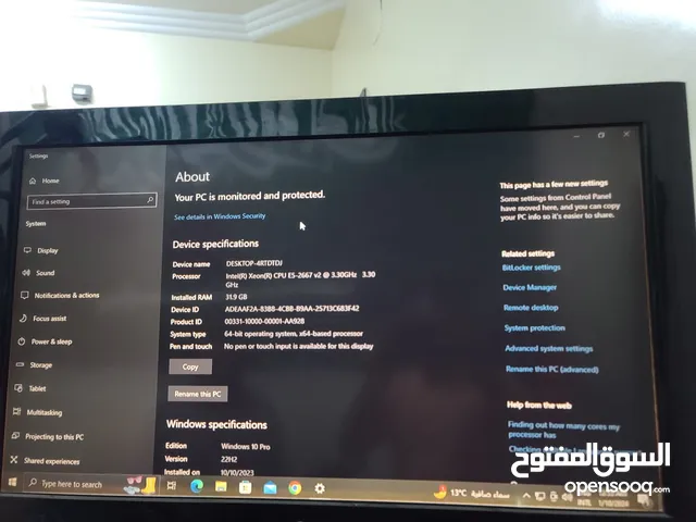 Good condition gaming computer