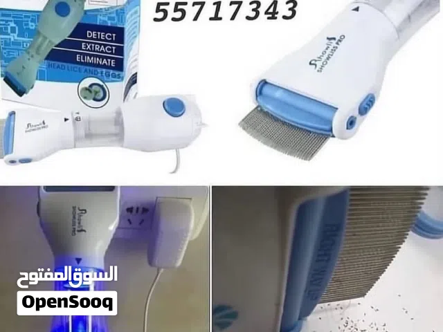 جهاز إزاله القمل