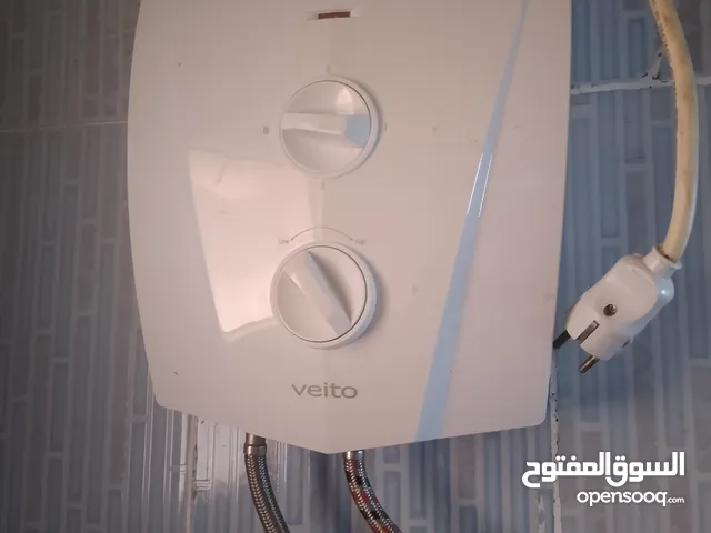 سخان فيتو ..