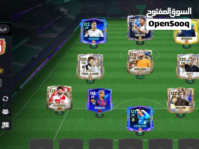 Fifa Accounts and Characters for Sale in Damietta