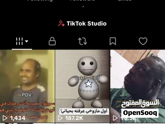 حساب تيك توك متابعين حقيقيين