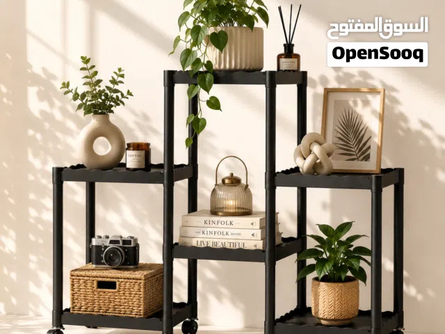 ستاند تنظيم متعدد الاستخدامات موديل:1-9628