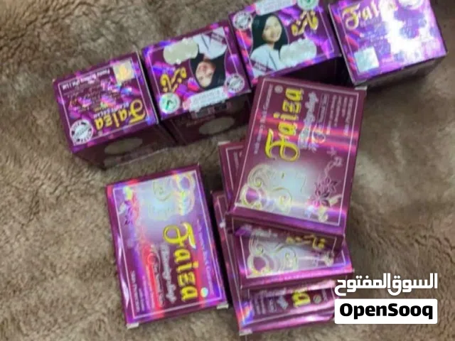 خلطت فايزه الاصليه