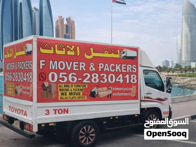 Movers and packers truck Abu dhabi movers