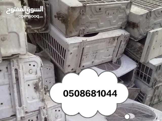 Used Metal ,iron and electrical