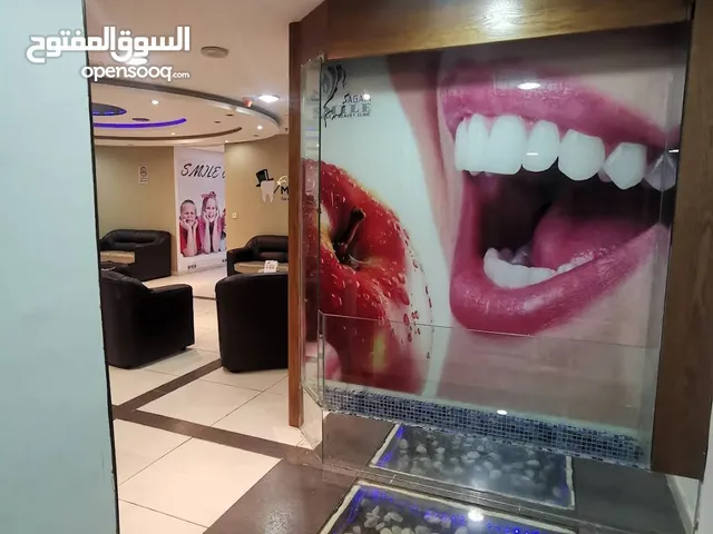 عيادة اسنان للايجار ( للضمان )