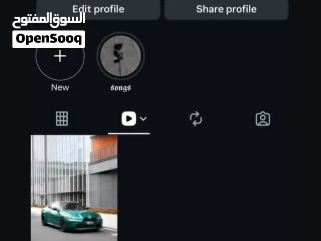 Social Media Accounts and Characters for Sale in Sana'a