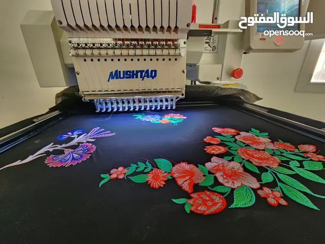 Mushtaq 15 needles embriodery machine مكينة طتريز