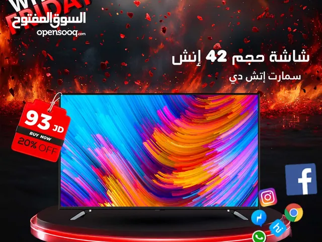 شاشة 42 سمارت اندرويد 2025 مع اشتراك مجاني وحمالة جدارية