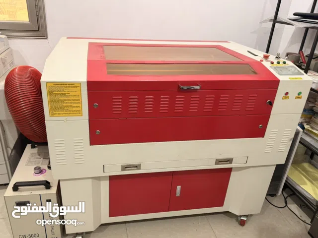 للبيع مشروع كامل