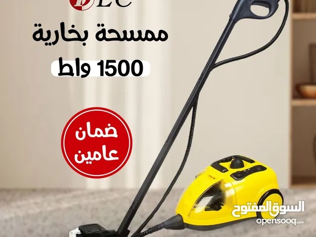 مكنسة البخار الأرضية DLC – تنظيف احترافي في منزلك)