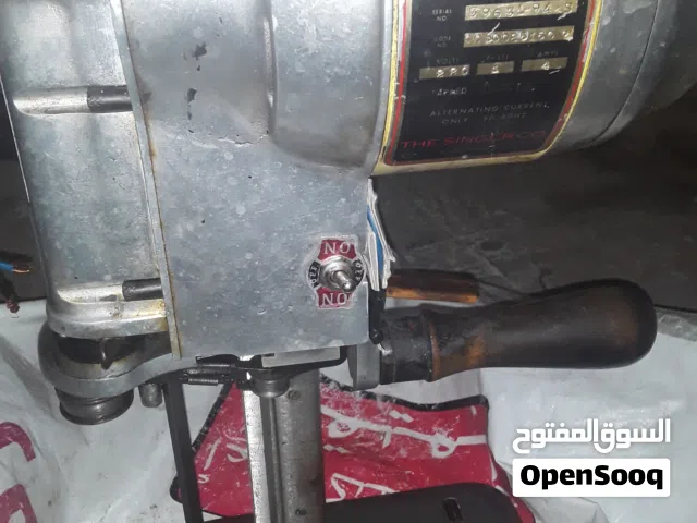 مقص دار قطع قماش مستقيم