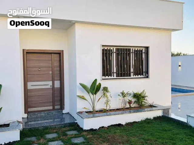 إستراحة سيرينا متوفر حجز شباب و عائلات