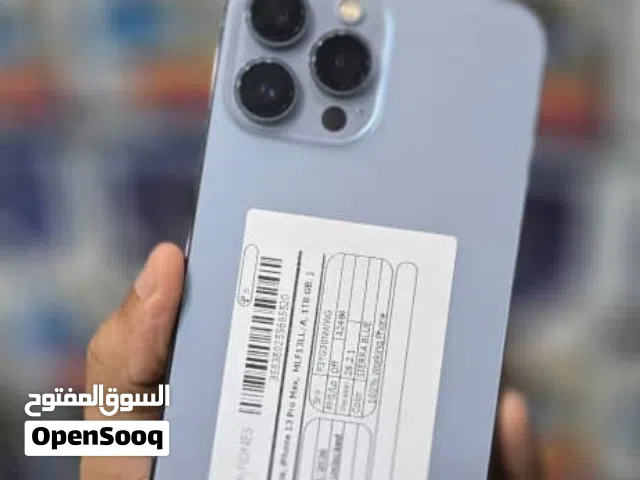 متوفر للبيع:جهاز 13برو ماكس