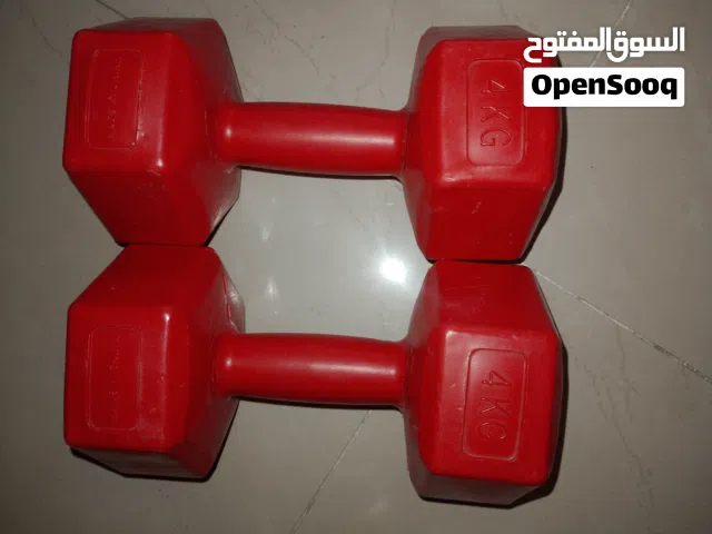 2 دنبل دنابل للبيع 4 كيلو وزن 2dumbbell 4 kg