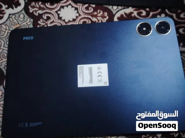 Xiaomi Other 256 GB in Kirkuk