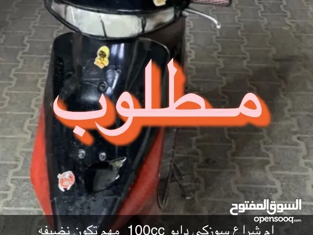 Honda Dio 2014 in Al Ain