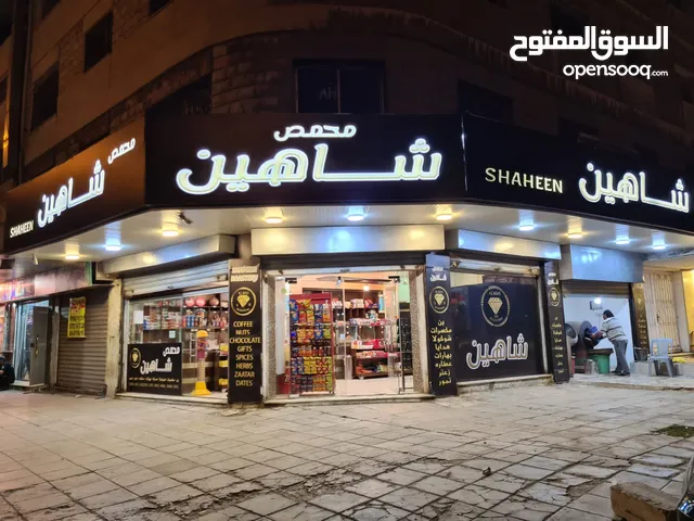 100 m2 Shops for Sale in Amman Jabal Al Hussain