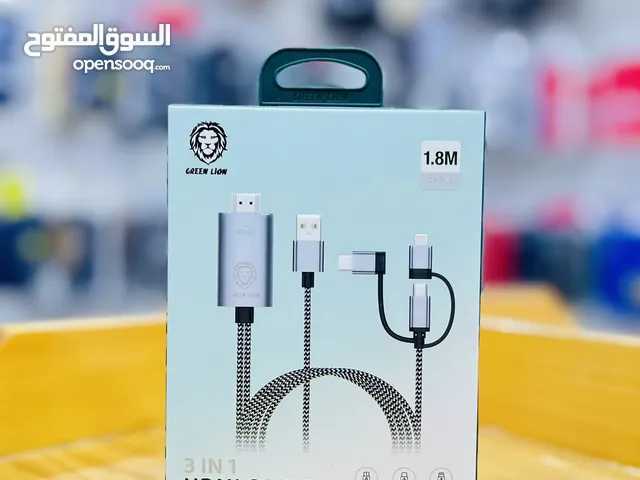 Green lion 3in1 hdmi cable