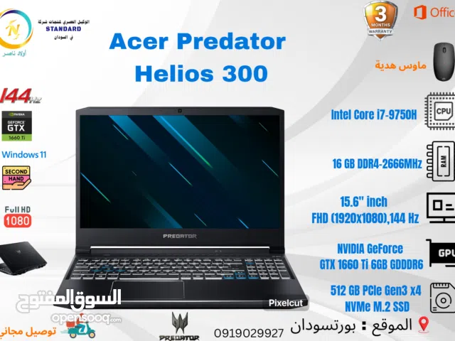 Windows Other for sale  in Red Sea