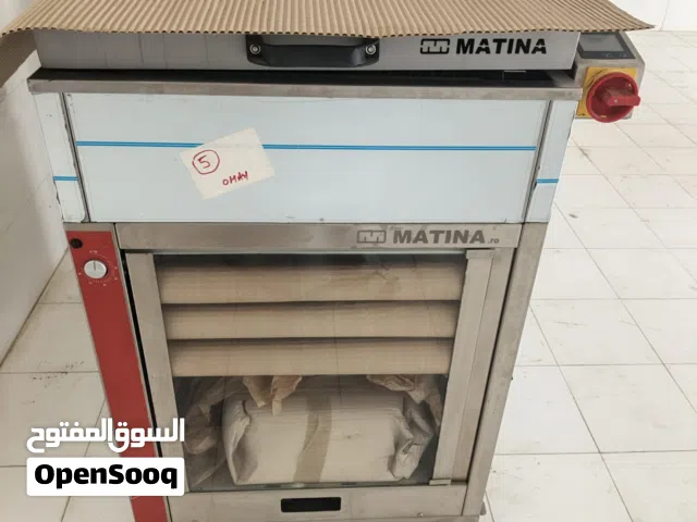 معدات احترافية لمشروع دونتس ناجح  Professional Equipment for a Successful Donuts Business