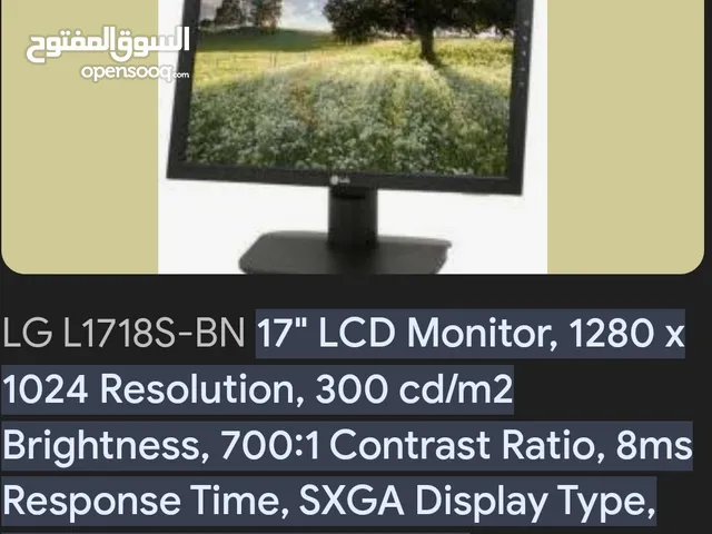 17" LG monitors for sale  in Muscat