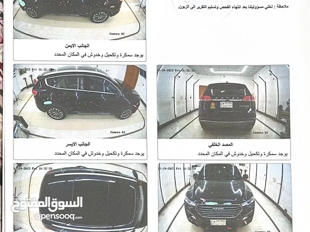 هافال h6 موديل 2020