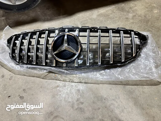 مسكرينه للبيع