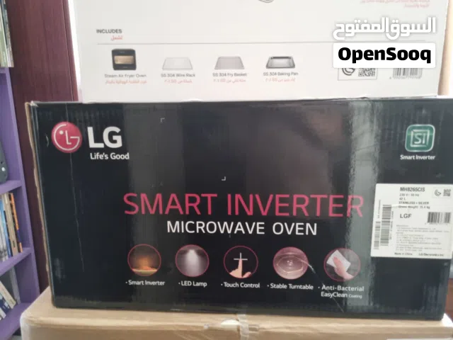 ميكرويف شبه جديد للبيع – فرصة لقطة