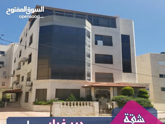 230 m2 3 Bedrooms Apartments for Sale in Amman Deir Ghbar