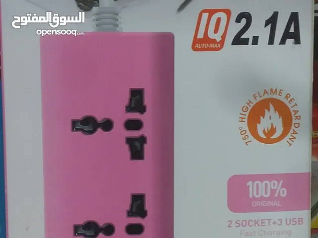 Wires & Cables for sale in Irbid
