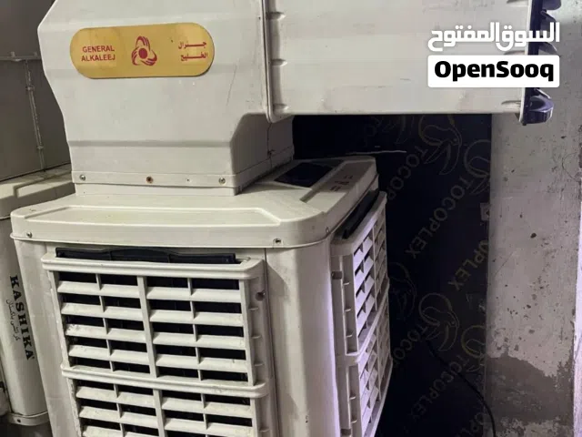 مبردة عاطله تصليحها بسيط