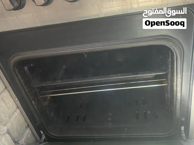 طباخ عشتار اخو الجديد