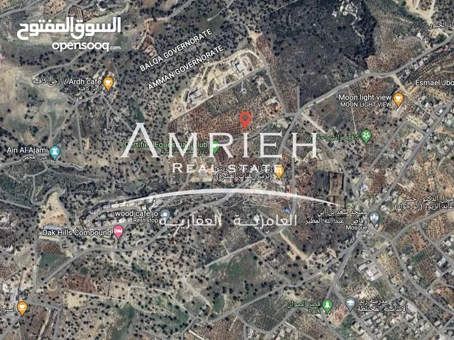 Residential Land for Sale in Amman Marj El Hamam