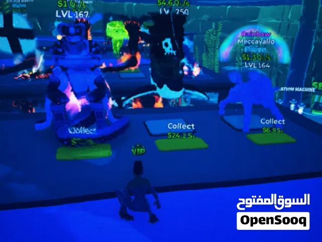 عطني سعرك تواصل خاص