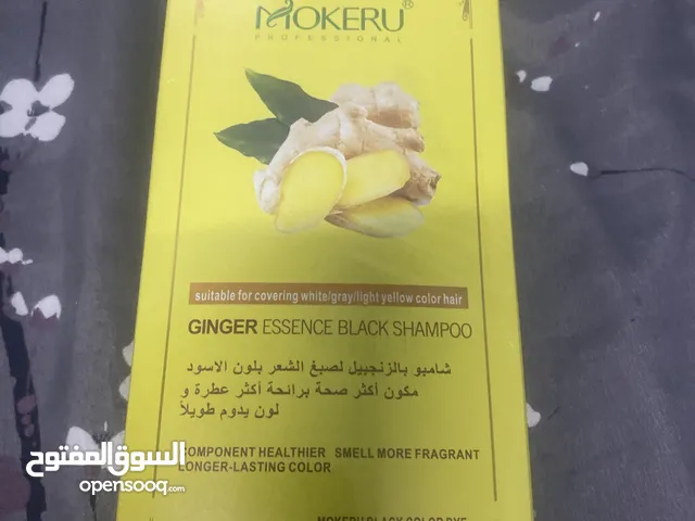 Hair shampoo black color