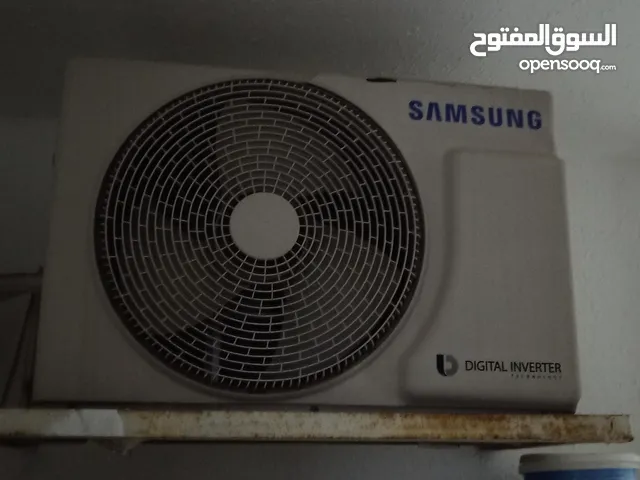 Samsung 0 - 1 Ton AC in Amman